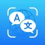 AI Translator - Translate AI